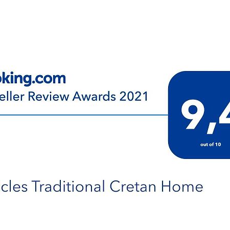 Pericles Traditional Cretan Home Stavrokhorion Luaran gambar
