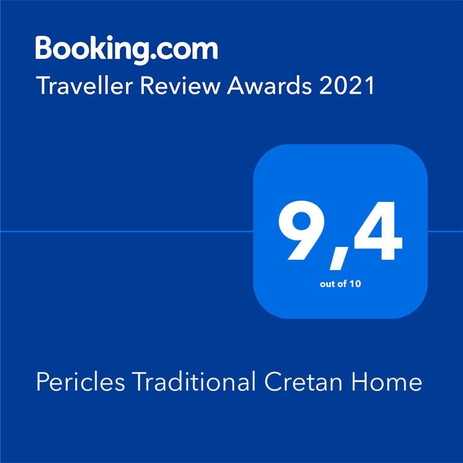 Pericles Traditional Cretan Home Stavrokhorion Luaran gambar